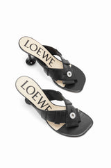 LOEWE